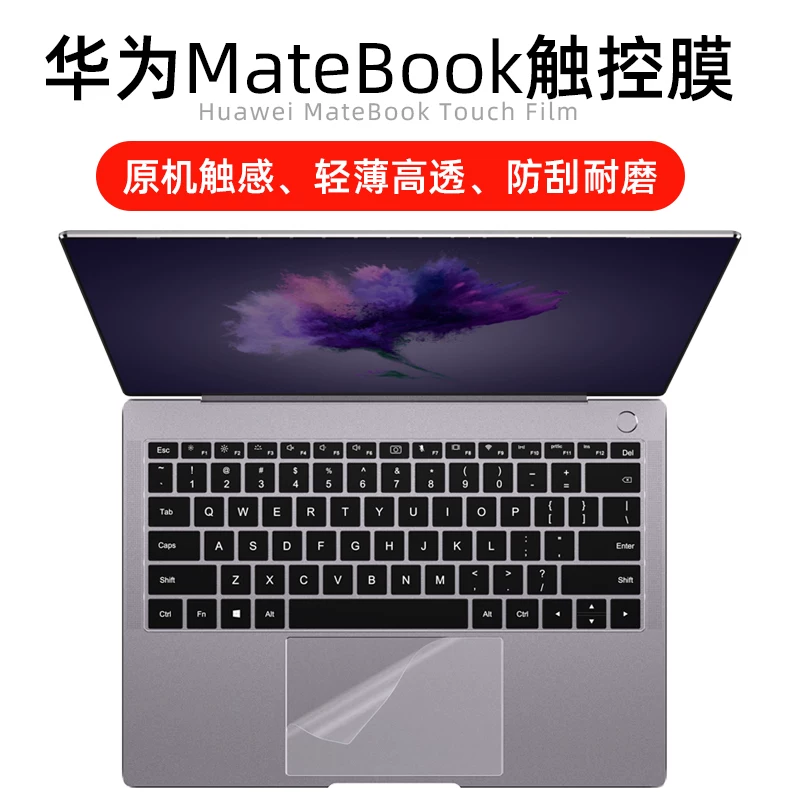 Huawei, honor, touch protective laptop, accessories, D15, AMD ryzen processor, magicbook, 14 inch, pro13