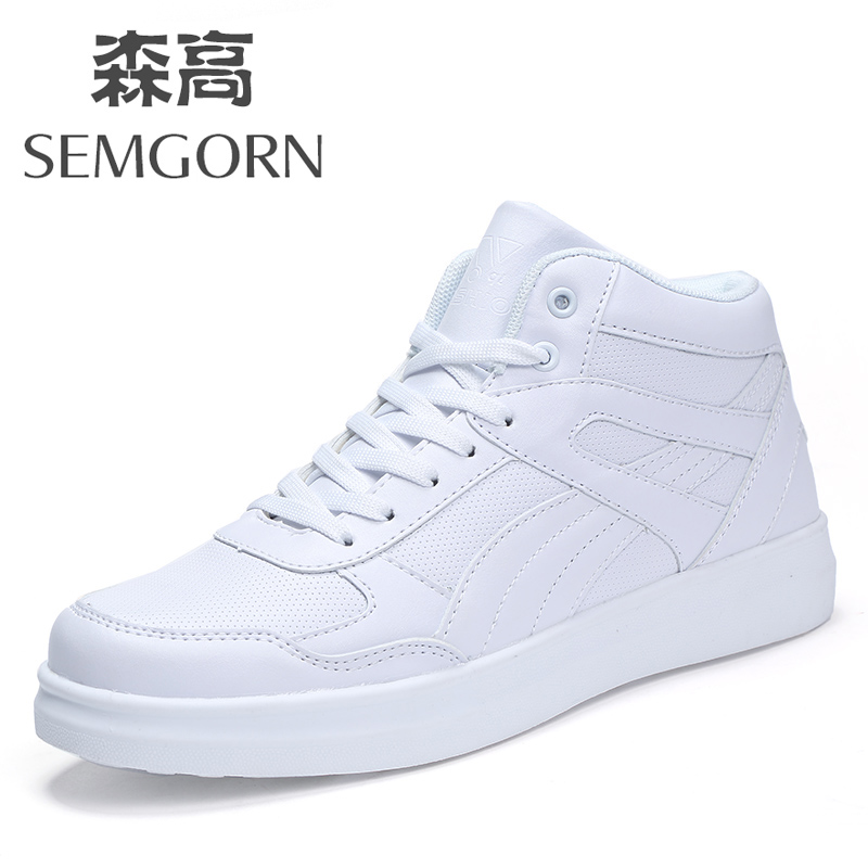 High cylinder inner heightening shoe male 10cm Korean version Youth trendy spring Summer pure color Little white shoes casual heightening men's board shoes