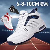 Sen Gao Nei heightened mens shoes 10CM high-top casual sports shoes warm cotton shoes mens high shoes 10cm air cushion shoes