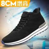 Демисезонная высокая спортивная обувь для отдыха, туфли, кроссовки, 8см, в корейском стиле