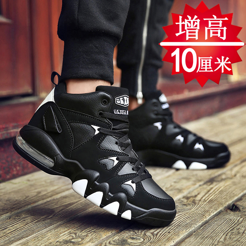 Sen High Heightening Men's Shoes Spring Summer High Cylinder Casual Sneakers Men Heightening Shoes Inner Heightening 10cm Tide Shoes Gas Cushion Shoes
