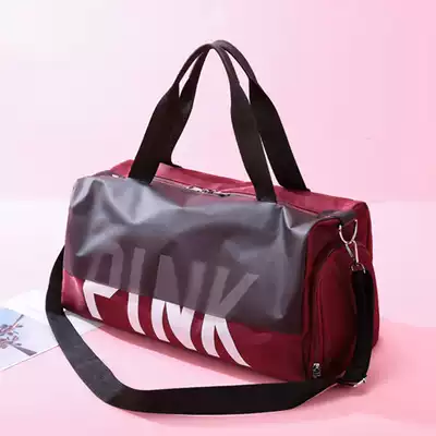 Swimming bag Dry and wet separation Female large-capacity travel bag Swimsuit storage bag Waterproof bag Male fitness equipment beach bag