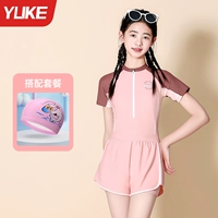 Розовый купальник, плавательная шапочка