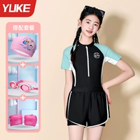 Черный купальник, водонепроницаемая плавательная шапочка