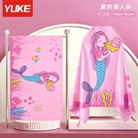 Сиреневая пряжка, 130×80см