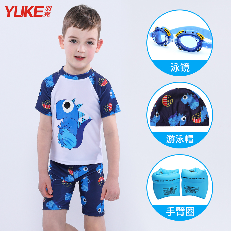swimming dress for baby boy
