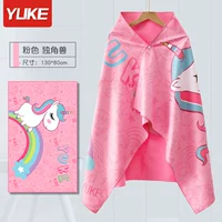 Радужная пряжка, 130×80см