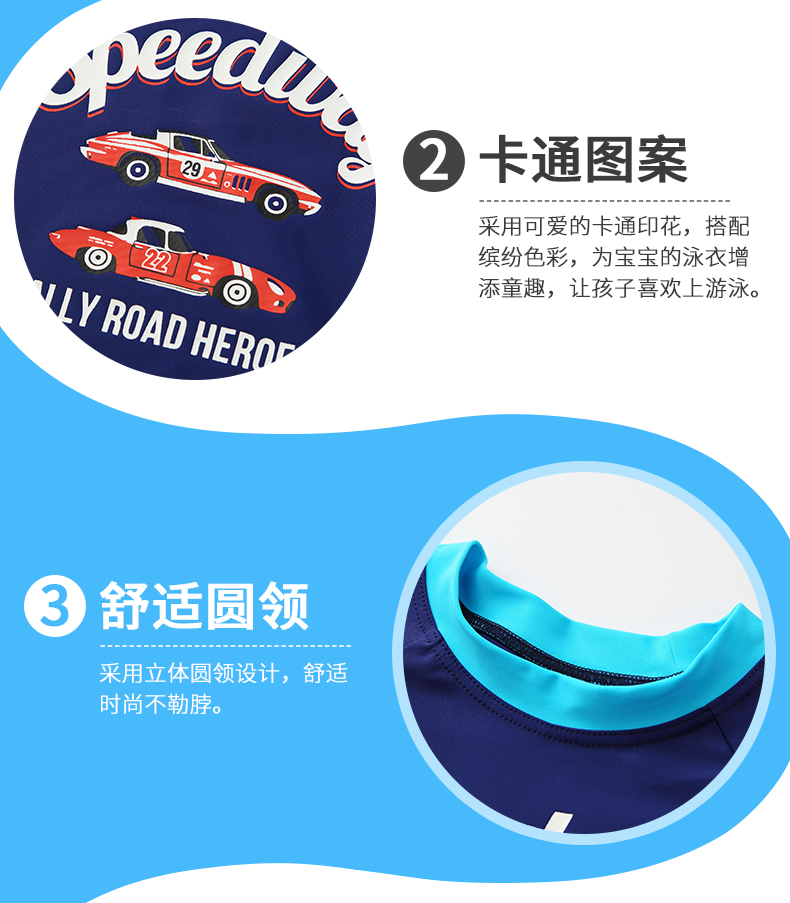 Áo tắm cho bé trai Bộ đồ bơi bé trai Bộ đồ bơi bé trai Big Boy Cartoon Đồ bơi dễ thương Đồ bơi cho bé - Bộ đồ bơi của Kid áo bơi trẻ em
