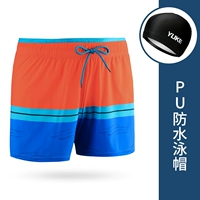 Полиуретановая водонепроницаемая плавательная шапочка