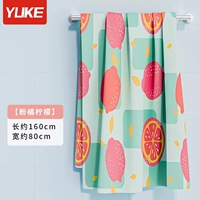 Зеленый ремень для взрослых, 160×80см