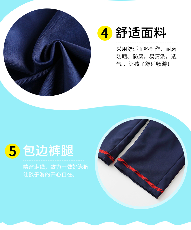 Áo tắm cho trẻ em trai Xiêm dài tay áo chống nắng bãi biển Đồ bơi nhanh khô phù hợp với lặn nhỏ vừa cậu bé áo tắm - Bộ đồ bơi của Kid đồ bơi bé gái