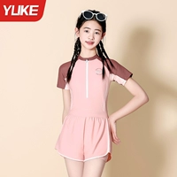 Серый розовый