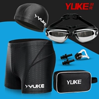Quần bơi nam phù hợp với quần bơi Boxer quần short bơi không thấm nước và nhanh khô đồ bơi kính bơi mũ bơi quần bơi nam boxer