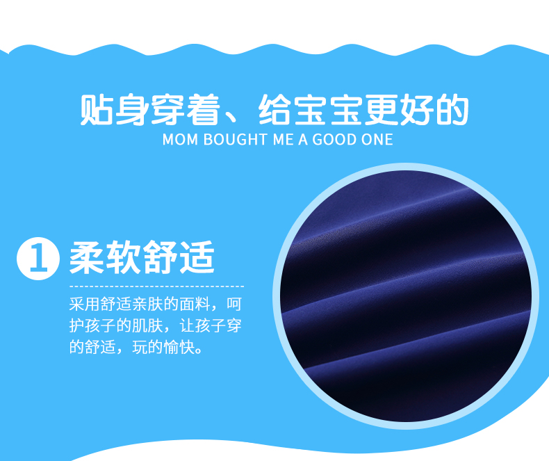 Áo tắm cho bé trai Bộ đồ bơi bé trai Bộ đồ bơi bé trai Big Boy Cartoon Đồ bơi dễ thương Đồ bơi cho bé - Bộ đồ bơi của Kid áo bơi trẻ em