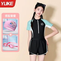 Черный купальник, водонепроницаемая плавательная шапочка