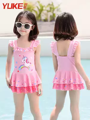 Children's swimsuit girl summer 2021 new one-child baby princess skirt sunscreen quick-drying swimsuit
