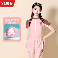 Розовый купальник, плавательная шапочка