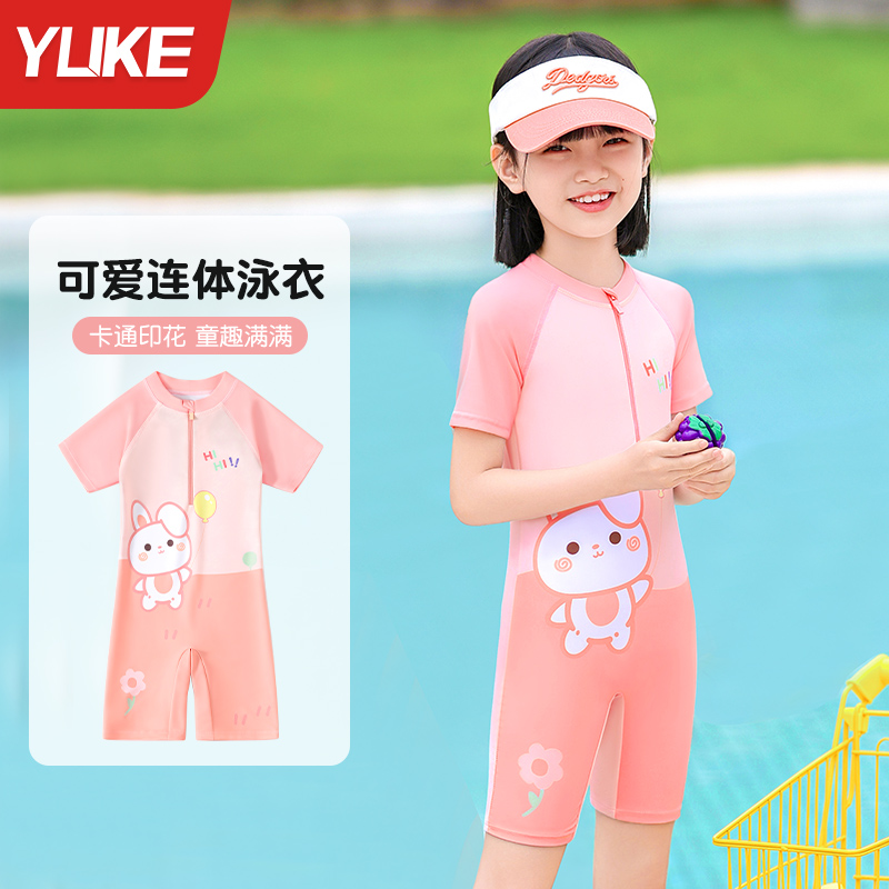Children's swimsuit girl 2024 new sunscreen conjoined girls CUHK children's baby professional training swimming spa dress