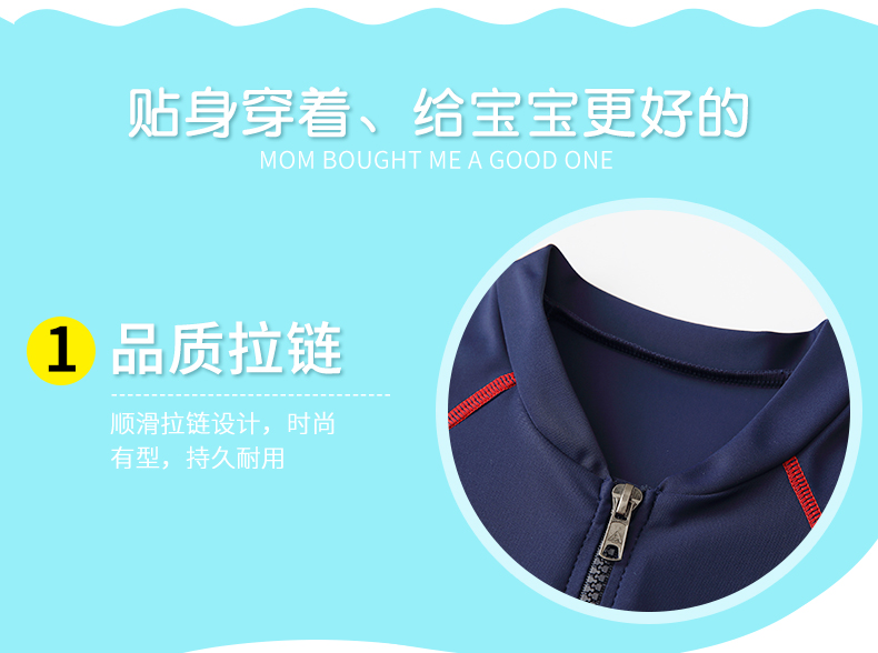 Áo tắm cho trẻ em trai Xiêm dài tay áo chống nắng bãi biển Đồ bơi nhanh khô phù hợp với lặn nhỏ vừa cậu bé áo tắm - Bộ đồ bơi của Kid đồ bơi bé gái