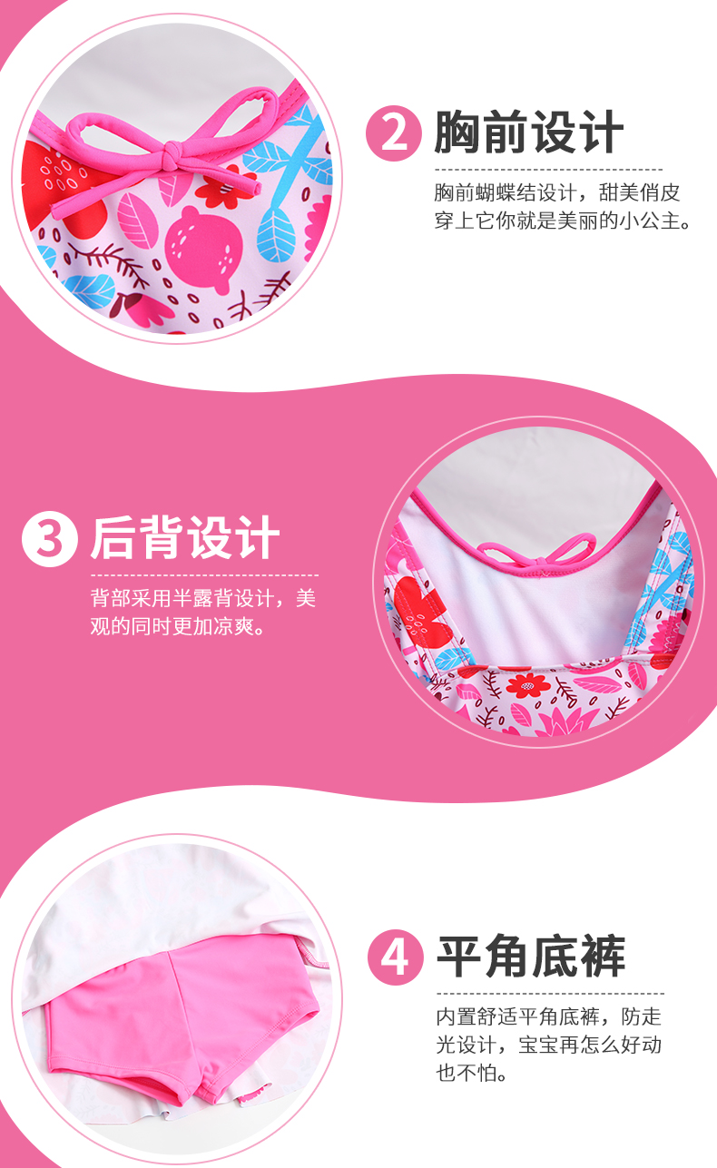 Đồ bơi cho bé gái Phim hoạt hình cho bé Công chúa dễ thương Váy một mảnh Áo tắm cho bé trai - Bộ đồ bơi của Kid đồ bơi tay dài cho bé gái