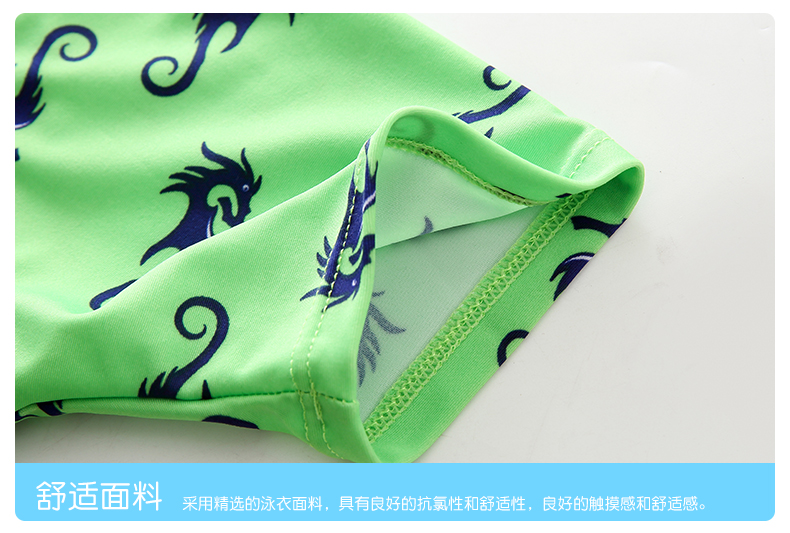 Đồ bơi trẻ em Bé trai Big Boy Split Baby Áo tắm bé trai Kem chống nắng Đồ khô nhanh Bộ đồ bơi trẻ em - Bộ đồ bơi của Kid đồ bơi nàng tiên cá cho bé