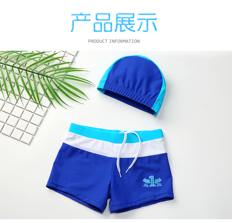 Trẻ em của Đồ Bơi Trai Bơi Quần Chia trùm đầu Cậu Bé Lớn Boy Bé Đồ Bơi Boxer Swimsuit Set đồ bơi cho be gái 11 tuổi