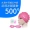 [Gói giảm giá 1 + 1] nam và nữ silicone thả mũ tai bơi mũ không thấm nước tóc dài + kính chống sương mù