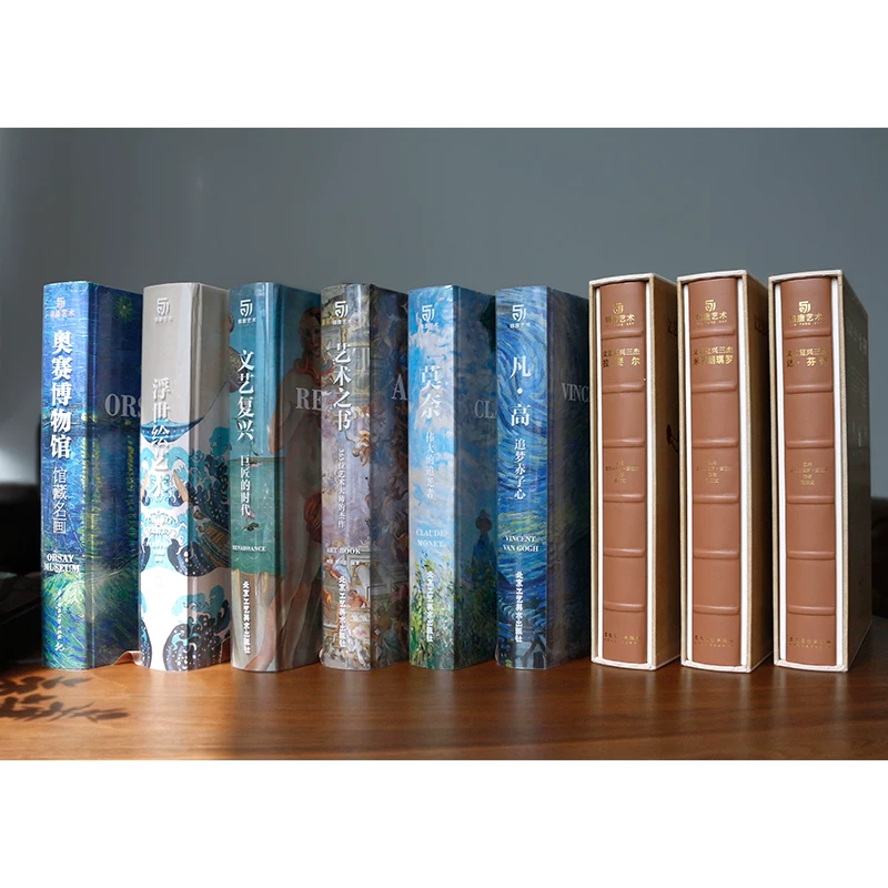 Все 9 Книга Ренессанса Санжеларха Да Винчи Миxаеллако Укиё -Мировая книга искусства Олимпийского музея искусства Монета Фан Гао Запечатленная коллекция картин Ван Гога Твердый переплет