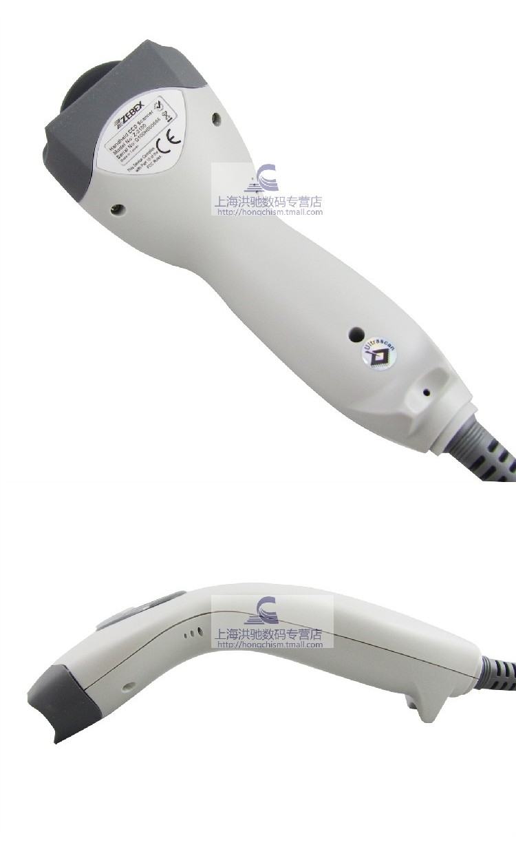 Máy quét siêu tốc cầm tay Juhao ZEBEX Z-3100 Máy quét siêu thị Máy quét mã vạch - Thiết bị mua / quét mã vạch