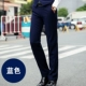 Ge Fanxi quần nam mỏng mới mùa thu và mùa đông dày quần chính thức không mặc kinh doanh quần âu đen áo vest nam hàn quốc