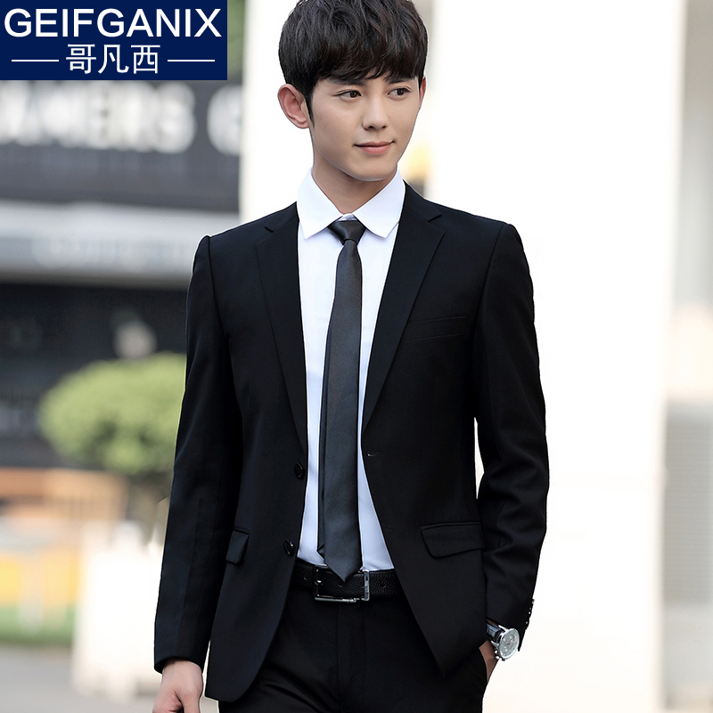 Men's suit jacket teen Korean version slim small suit student casual suit men's suit wedding formal dress tide