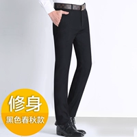 Черный, осенний, приталенный, подходит для весны и осени