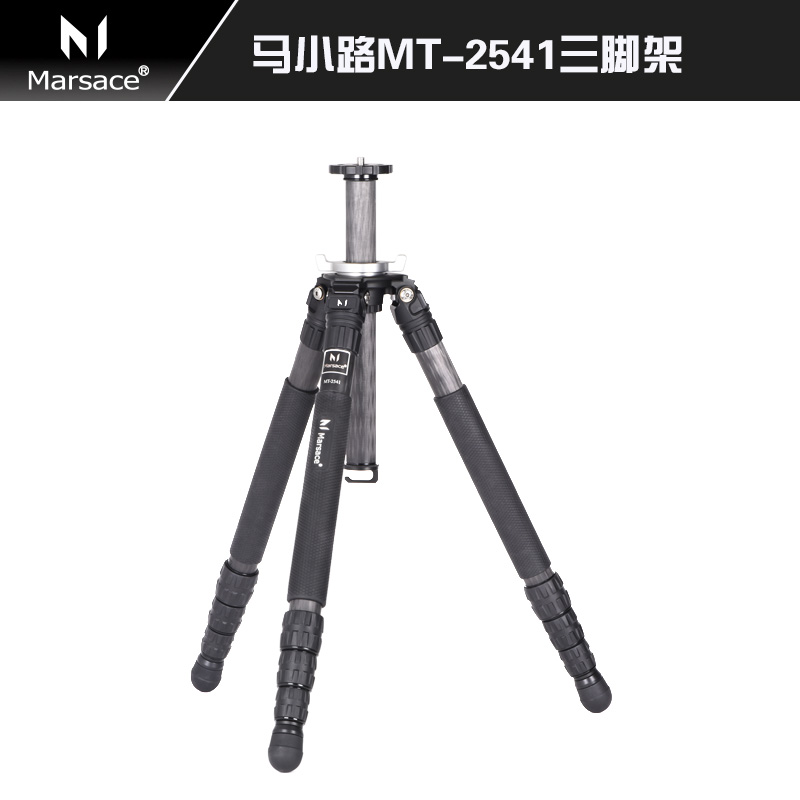 MARSACE MT - 2541 SLR Camera Carbon Fiber 4 - knots Tripod for Luggage