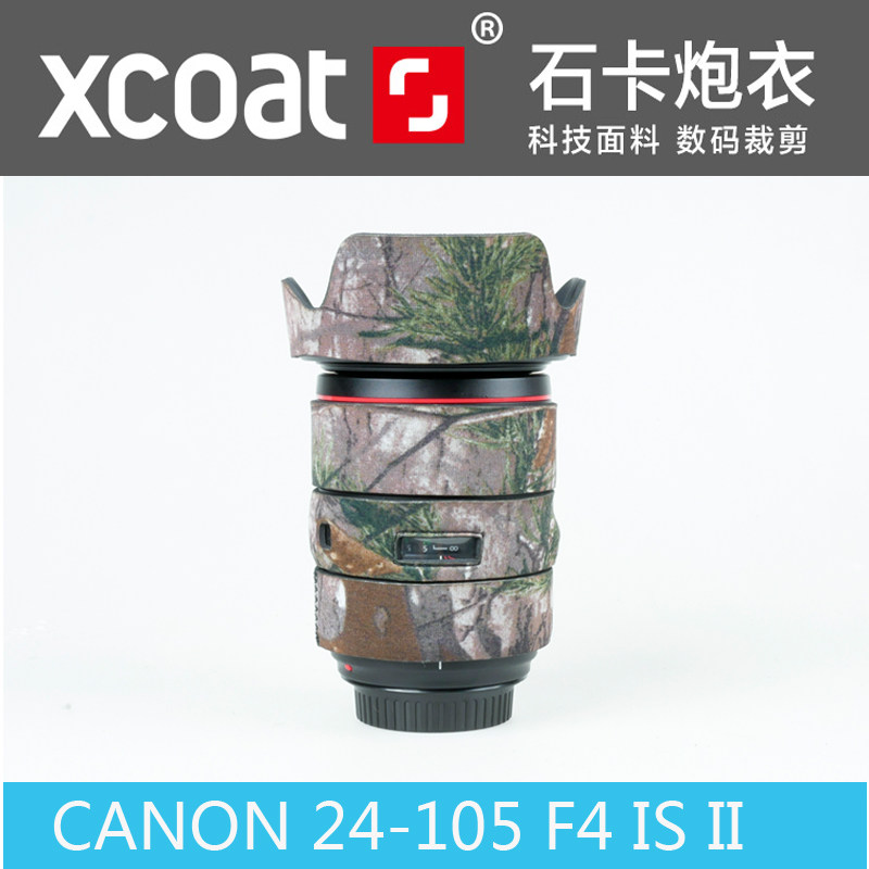 Shika gun coat CANON 24-105 F4 IS II lens gun coat camouflage rubber protective suit new product