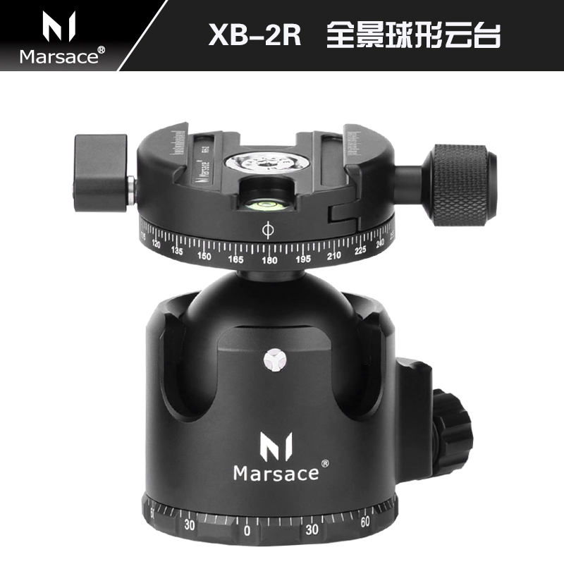 Ma Xiaolu MARSACE XB-2 2R single-eye camera panoramic spherical tripod gimbal with low center of gravity