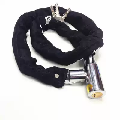 Coarse cloth sleeve manganese steel chain lock pure copper atomic lock core glass door handle lock battery lock bicycle sale