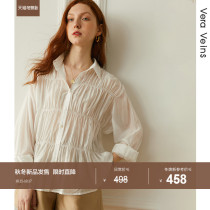 Vera Mousse glossy tencils pleated shirt 2021 Autumn New Romantic design sense niche shirt Women