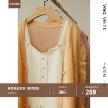 Wool lace stitching knitted sling 2021 Autumn New Romantic simple versatile niche design sense vest female