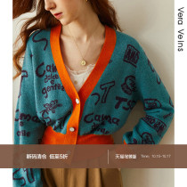 Short Tencel Cardigan Cardigan Jacket Jacket 2021 New Loose Contrast Printed Long Sleeve Knit Women