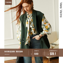 2021 new commuter fashion suit vest