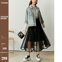 Temperament goddess black mesh dress 2021 autumn new fashion foreign-style hips slim elastic waist skirt