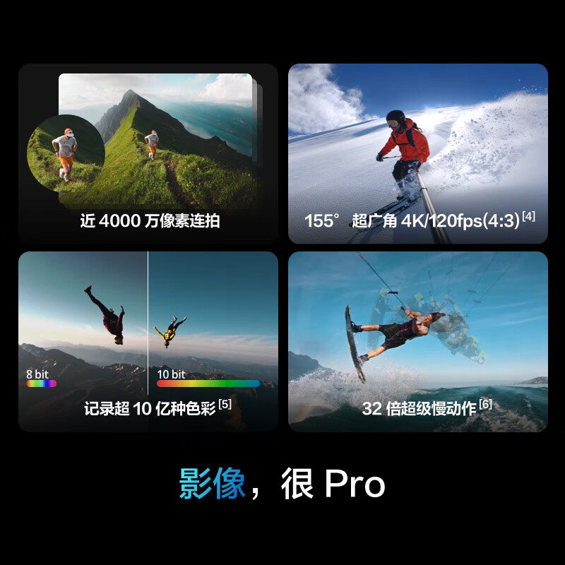 Brand new DJI/Djiang OSMO Action camera Action 5 pro/AC4 travel photography Vlog skiing