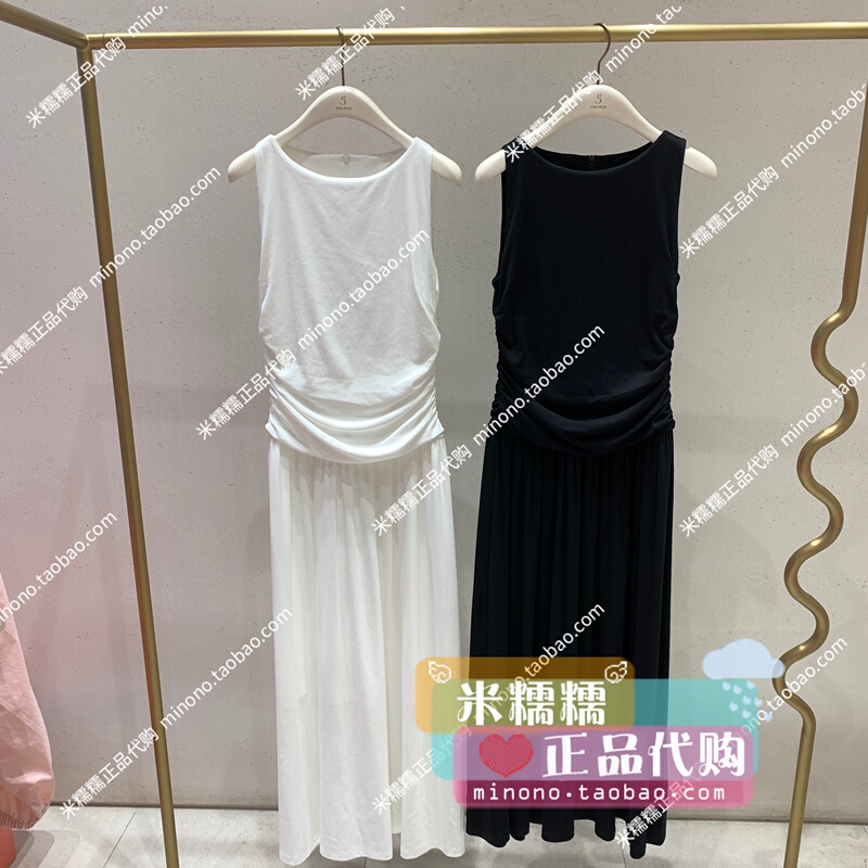2Ma2080980-Fp2026 Summer New Style Genuine Product in Stock Sleeveless Woven Dress 6A Supplement-1090