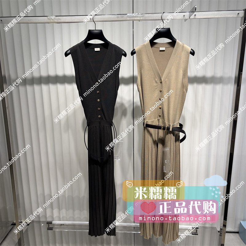 1Sy308245F-Oc2025 ชุดเดรสผ้าวูลคอวี เอวเข้ารูป แบบใหม่ฤดูใบไม้ร่วง ของแท้ 8A-1890