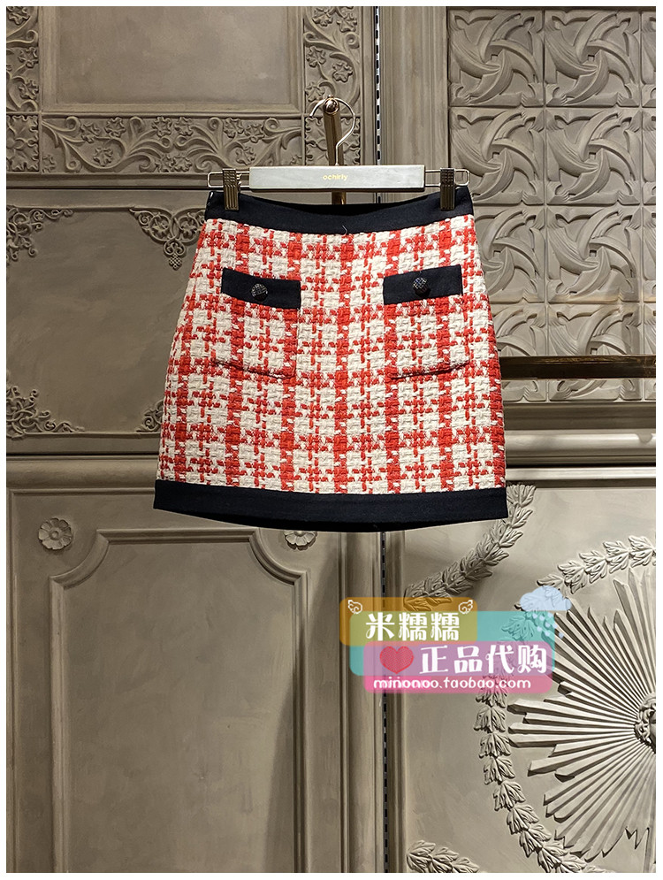 1RY1076380 OSILI 2020 Spring Counter Houndstooth A-line skirt 1B 539