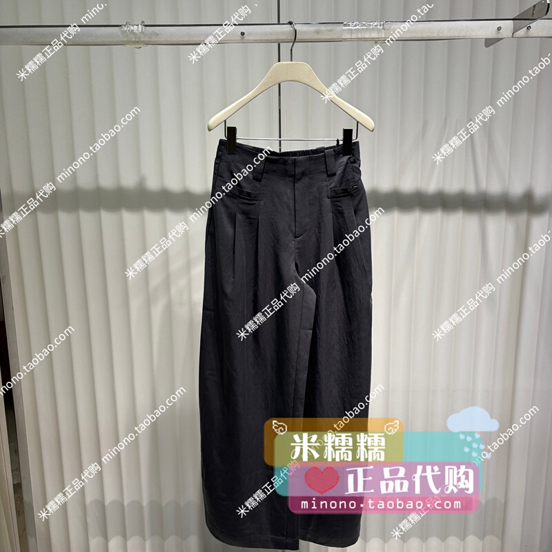 A1Gbg2209 Bird House 2026 Summer New Model Authentic In-Stock Casual Straight-Leg Pants 2Nd Wave-599