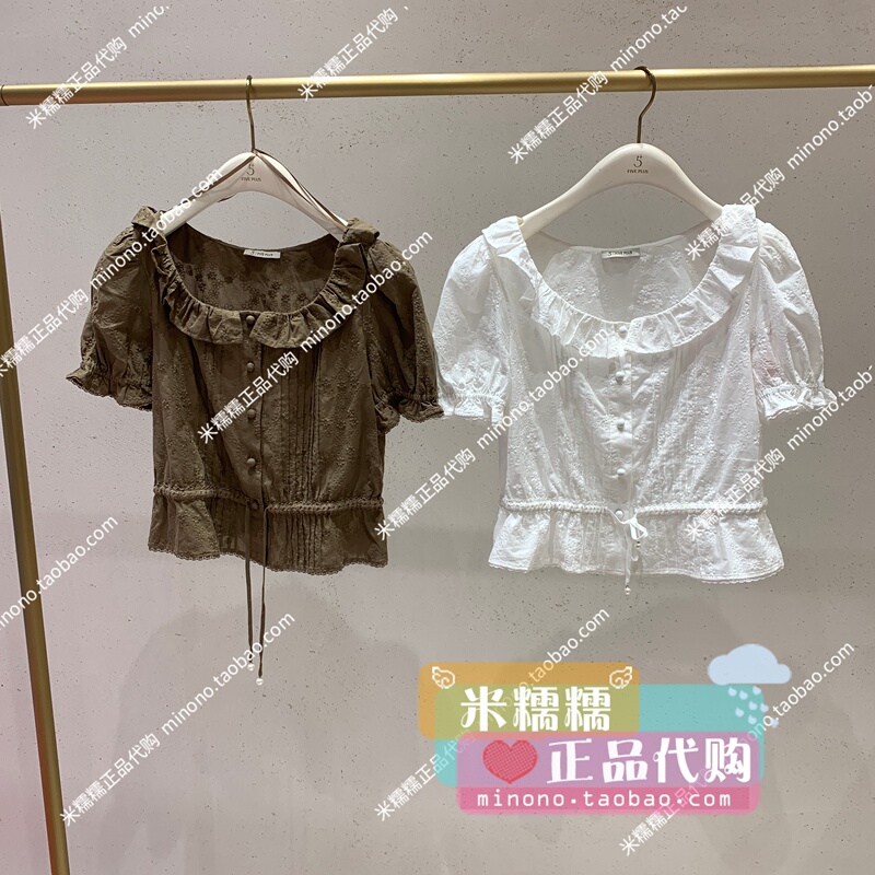 2Mn2012350-Fp2026 Summer New Style Genuine Short-Sleeved Shirt from the Counter in Stock 4B-639