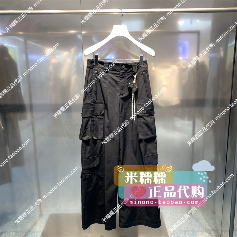 Rl 31301029 -Rv2025 New Summer Counter Genuine Ready-Made Workwear Style Wide-Leg Pants 1 Wave-1299