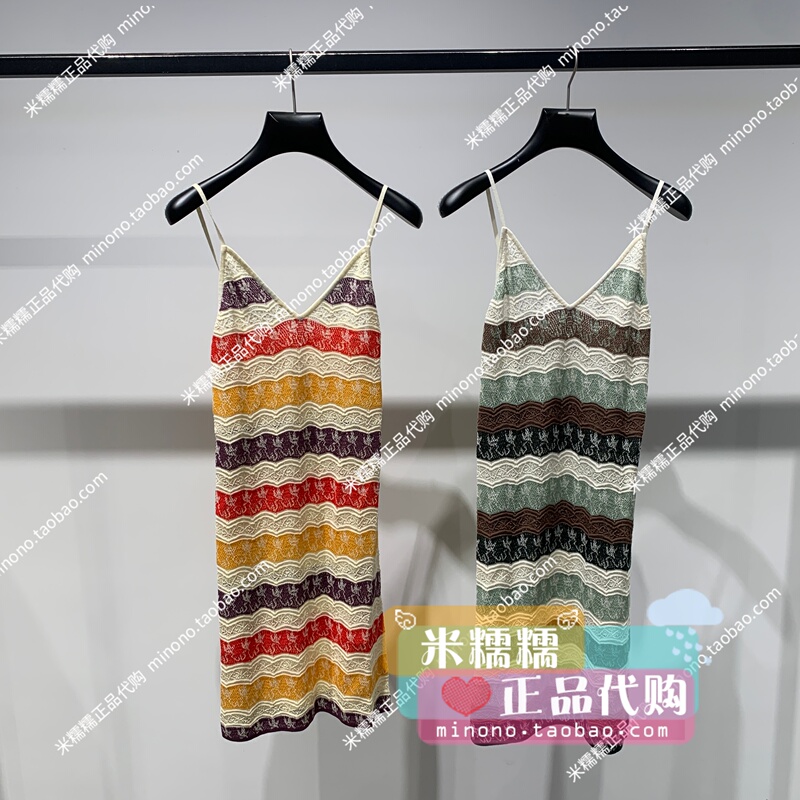 1Mr208036F-Oc2026 Summer New Style Genuine Product in Stock Suspender Knit Dress 7B-899
