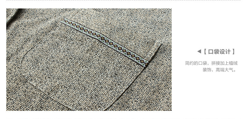 Peignoir Moyen-âge - Ref 600818 Image 21